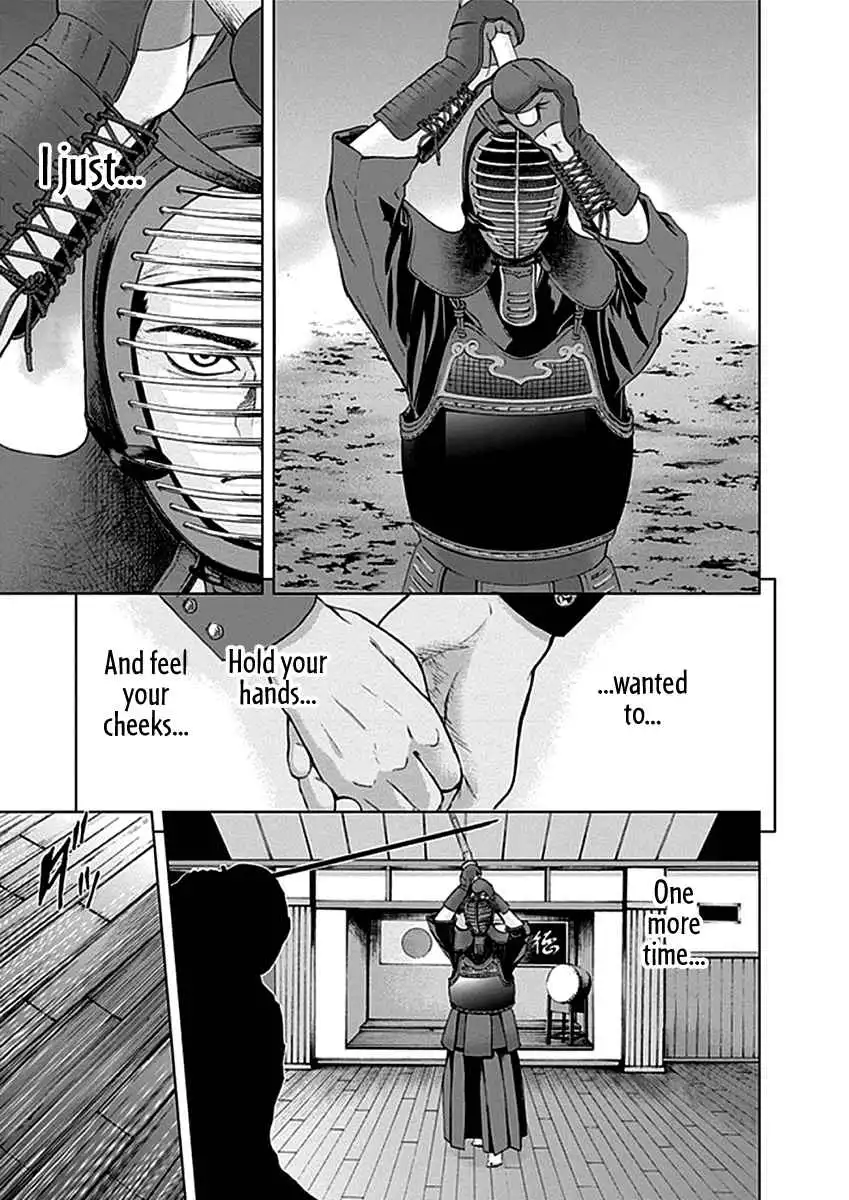 Gunjou Senki [ALL CHAPTERS] Chapter 36 8